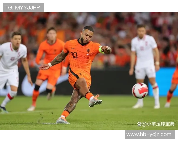 欧国联波黑对波兰比赛前瞻分析及双方实力对比解读