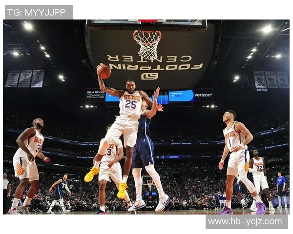 7号篮球明星的传奇之路与辉煌成就解析