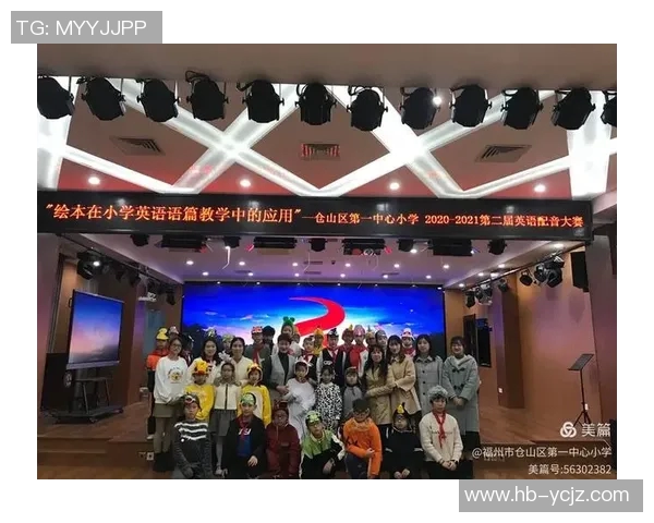 探索体育俱乐部英语的魅力与实用性提升运动交流能力